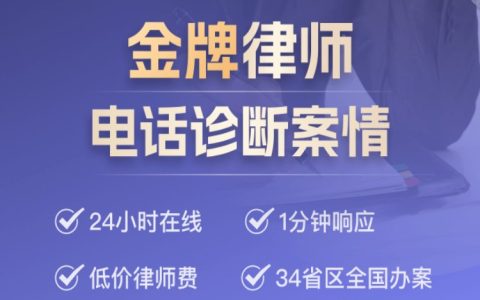 非法同居與事實(shí)婚姻的區(qū)別